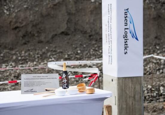 Objevte prémiové, udržitelné skladové prostory v Green Park Kolín od Yusen Logistics