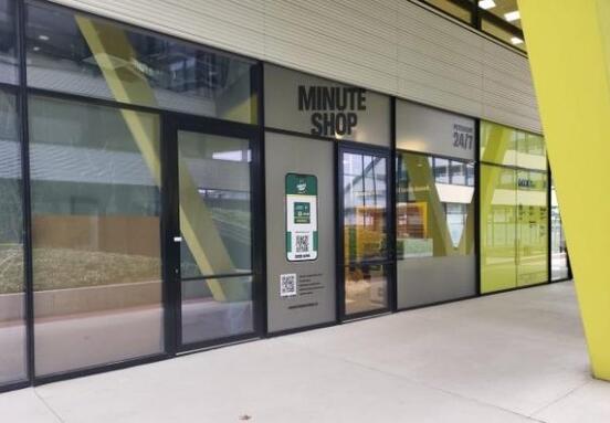 Chytrá logistika: Efektivita poháněná RFID přináší Minute Shopu milionové úspory